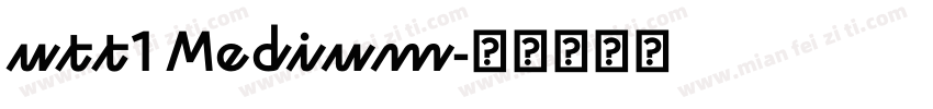 utt1 Medium字体转换